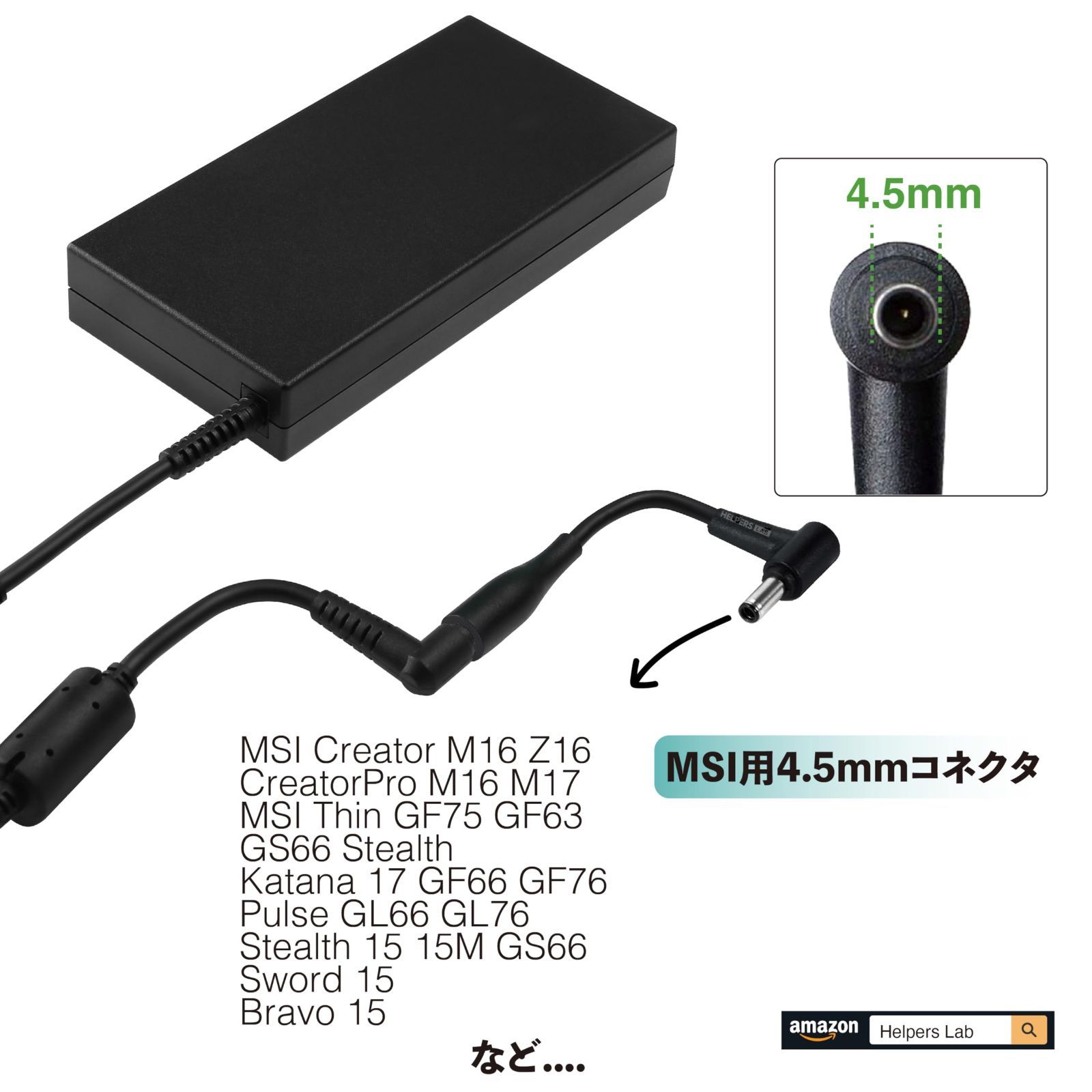 【在庫セール】GS63VR GS63 GS65-Stealth-THIN-050 GS43VR GS73VR Laptop WS63VR WS63 Gaming w/GTX 対応MSI 1060 電源アダプター 1070 Max-Q 充電器 Quadro MS