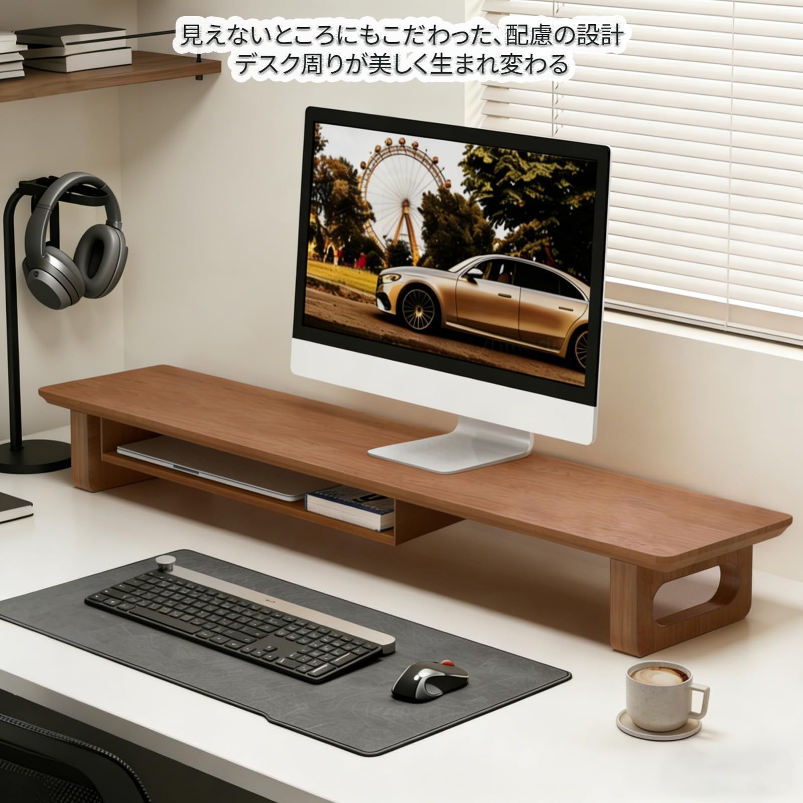 【在庫処分】二段構造 収納スペース付き PCパソコン台 2段 キーボード・マウス収納 110CM横幅 モニタースタンド デスク整理 電源タップ付き 机上台 オフィス・寝室・リビング対応 卓上 天然木製 (木の色) モニター台