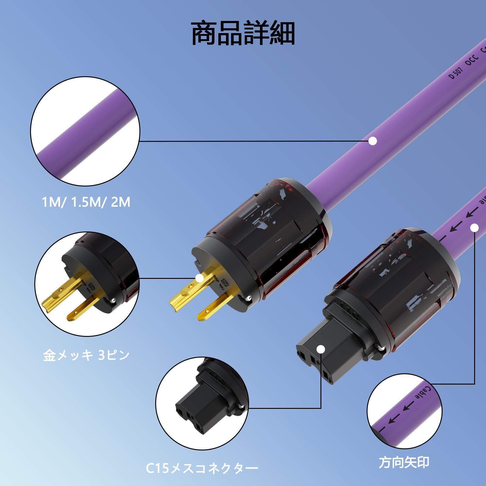 【新着商品】Preffair ハイエンド電源ケーブル、純銅製シューコープラグ付きオーディオファイルメインケーブル(2M) (6.6 feet) 【新着商品】Preffair ハイエンド電源ケーブル、純銅製シューコープラグ付きオーディオファイルメインケーブル(2M) (6.6 feet)