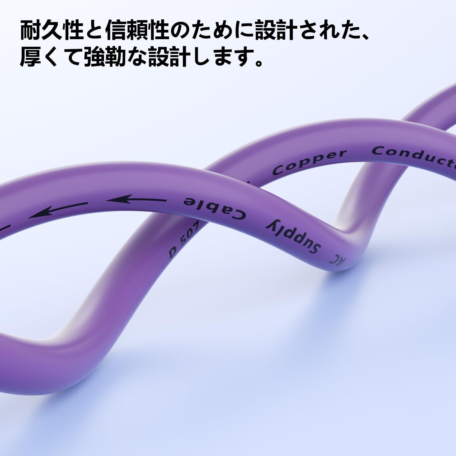 【新着商品】Preffair ハイエンド電源ケーブル、純銅製シューコープラグ付きオーディオファイルメインケーブル(2M) (6.6 feet) 【新着商品】Preffair ハイエンド電源ケーブル、純銅製シューコープラグ付きオーディオファイルメインケーブル(2M) (6.6 feet)