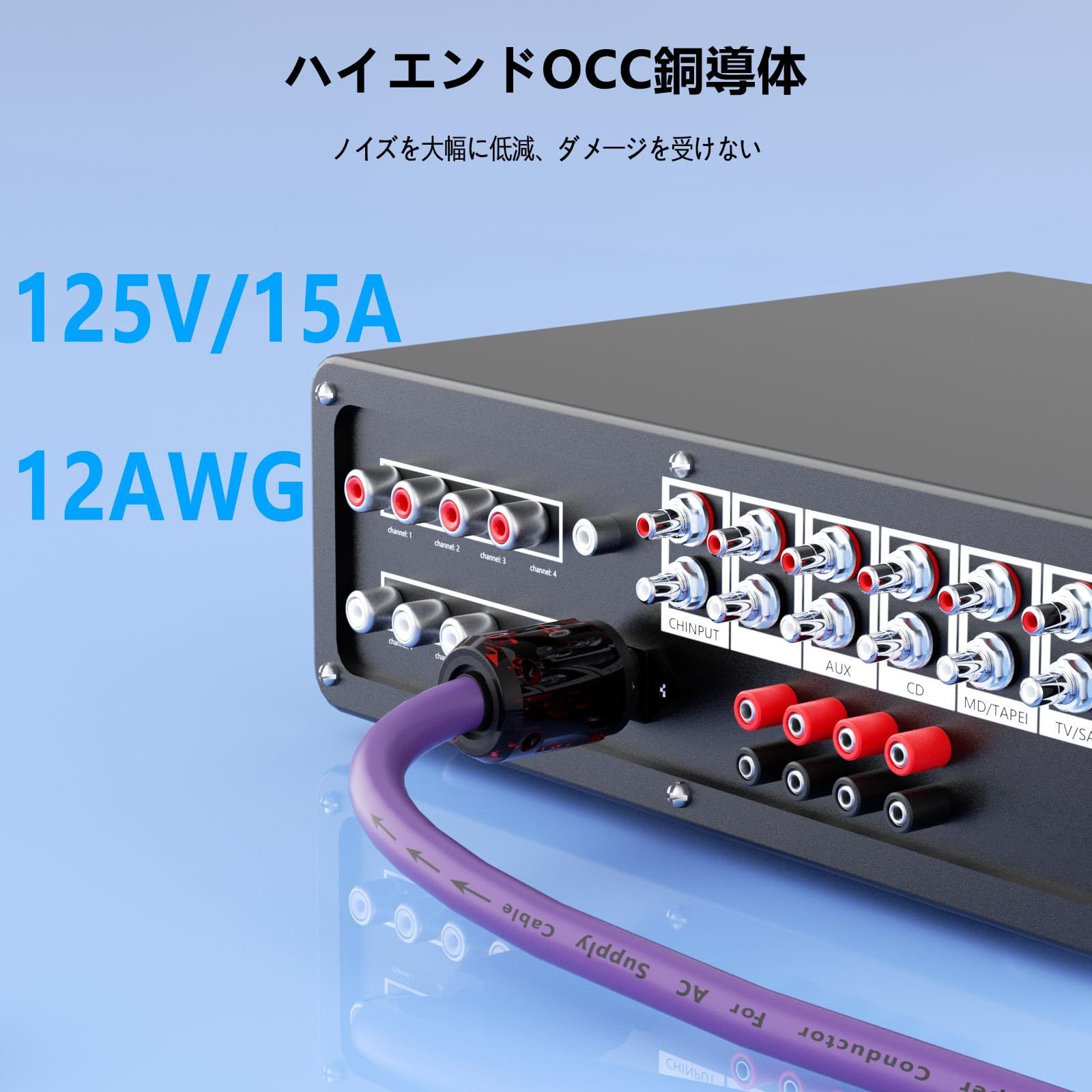 【新着商品】Preffair ハイエンド電源ケーブル、純銅製シューコープラグ付きオーディオファイルメインケーブル(2M) (6.6 feet) 【新着商品】Preffair ハイエンド電源ケーブル、純銅製シューコープラグ付きオーディオファイルメインケーブル(2M) (6.6 feet)