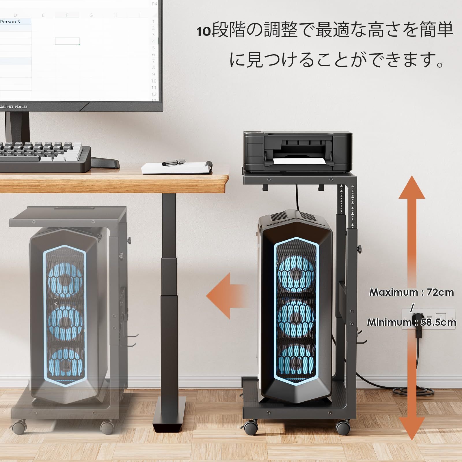 【在庫セール】4つのフック付 ゲーミングPC 家庭やオフィスで使用 オフィス 2段 台車 PC 充電ステーション付き (ブラック) CPUスタンドカート昇降式パソコンワゴン 360°キャスター付き サーバーラック PC収納ボックス