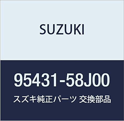 特価商品 SUZUKI (スズキ) 純正部品 バルブ 品番95431-58J00