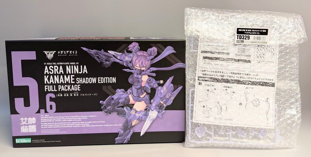 コトブキヤ 1/1スケールフルアクション プラスチックモデルキット 朱羅 忍者 枢 影衣 フルパッケージ 特典付 特典付