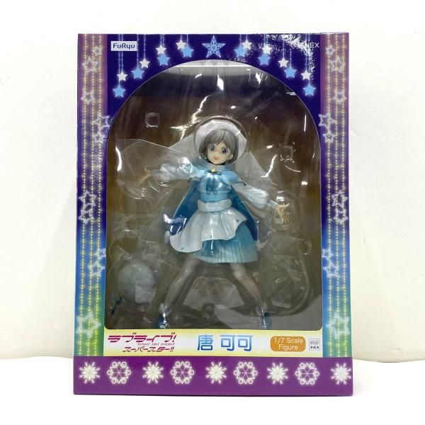【中古】【開封】唐可可 「ラブライブ!スーパースター!!」 1/7 PVC製塗装済み完成品[95]