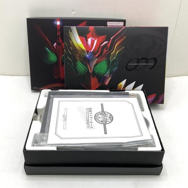 中古】【開封】CSM コンプリートセレクションモディフィケーション