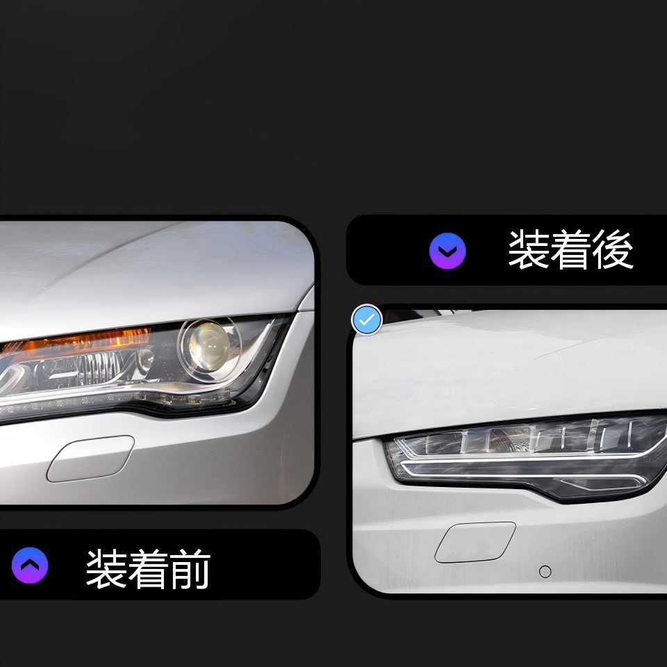 【送料無料】アウディ (Audi) A7 (2011-14) 専用 LED ヘッドライト 後期モデルスタイル レンズ / デイライト / フローウィンカー 高輝度・視認性 UP ドレスアップ効果抜群 簡単交換 AFS 対応※一部要コーディング