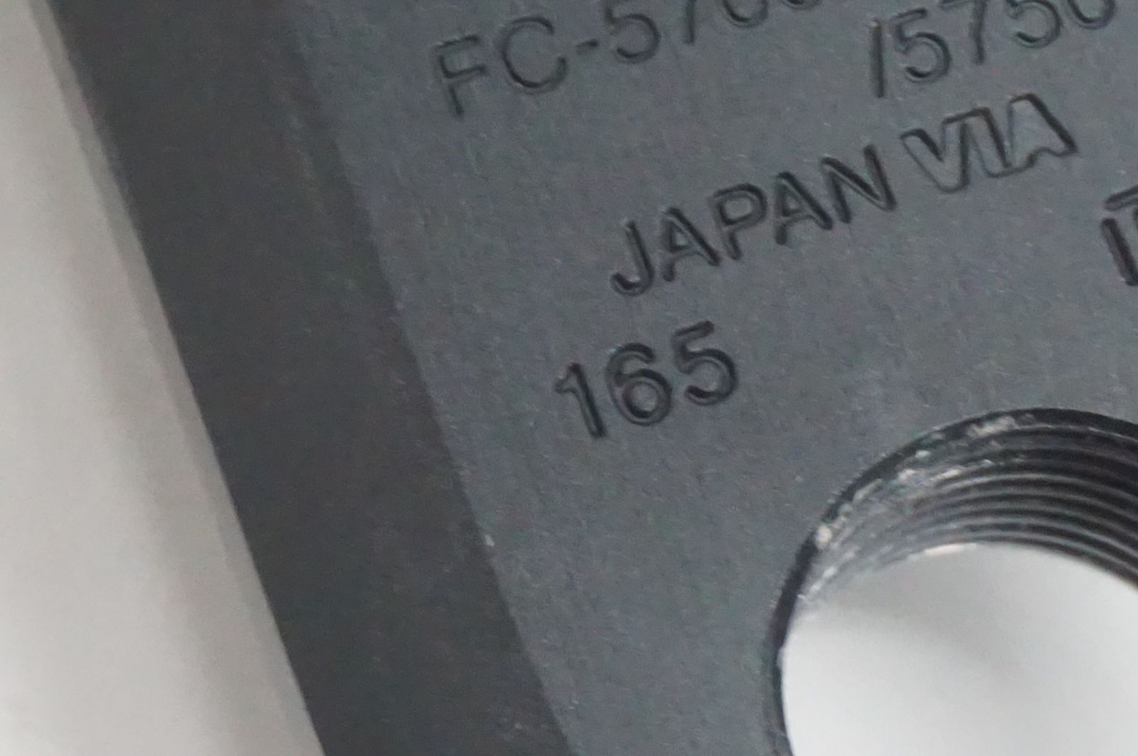 SHIMANO 「シマノ」 105 FC-5700 50-34T 165mm クランク / バイチャリ福岡店