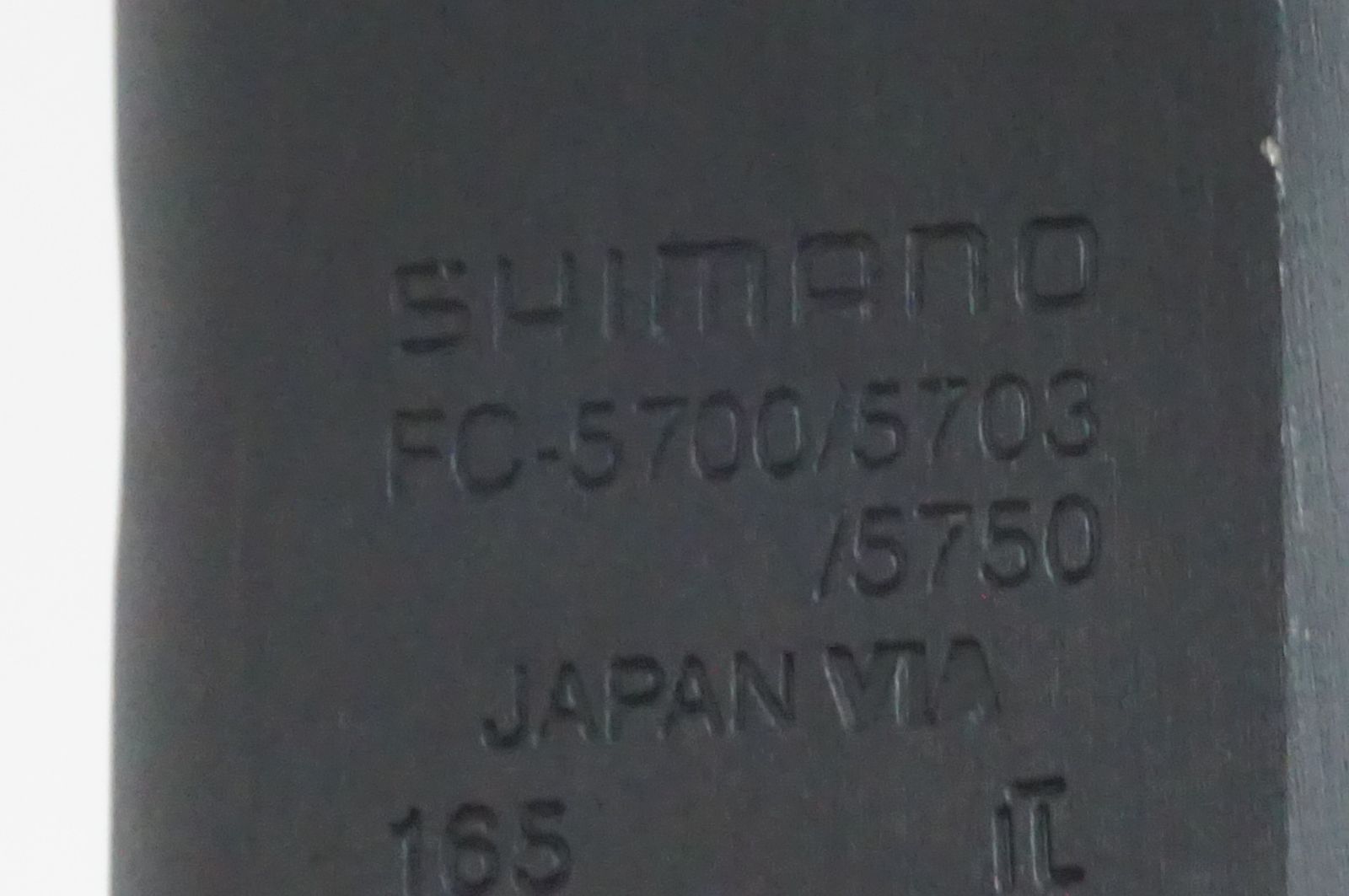 SHIMANO 「シマノ」 105 FC-5700 50-34T 165mm クランク / バイチャリ福岡店