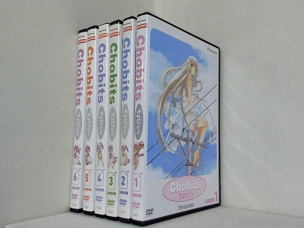 ちょびっツ Chobits