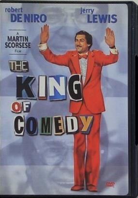キング・オブ・コメディ THE KING OF COMEDY