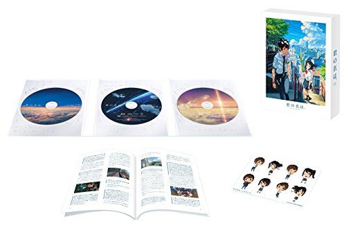 「君の名は。」Blu-rayスペシャル・エディション3枚組(早期購入特典:特製フィルムしおり付き)／新海誠