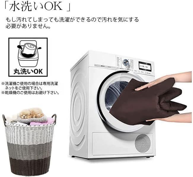 特価商品 布団カバーセット フリル 寝具カバーセット 3点セット 4点セット ベッドカバー 可愛い 洗える 掛け布団カバー ボックスシーツ 枕カバー かわいい 布団かばー アイボリー 洋式・和式兼用 ふとんかばー ふとんカバー しんぐる (アイボリ セミダブ