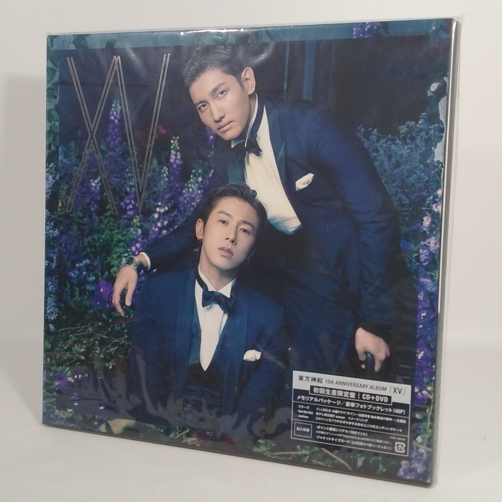 東方神起 15th ANNIVERSARY ALBUM XV (初回生産限定盤 CD+DVD)