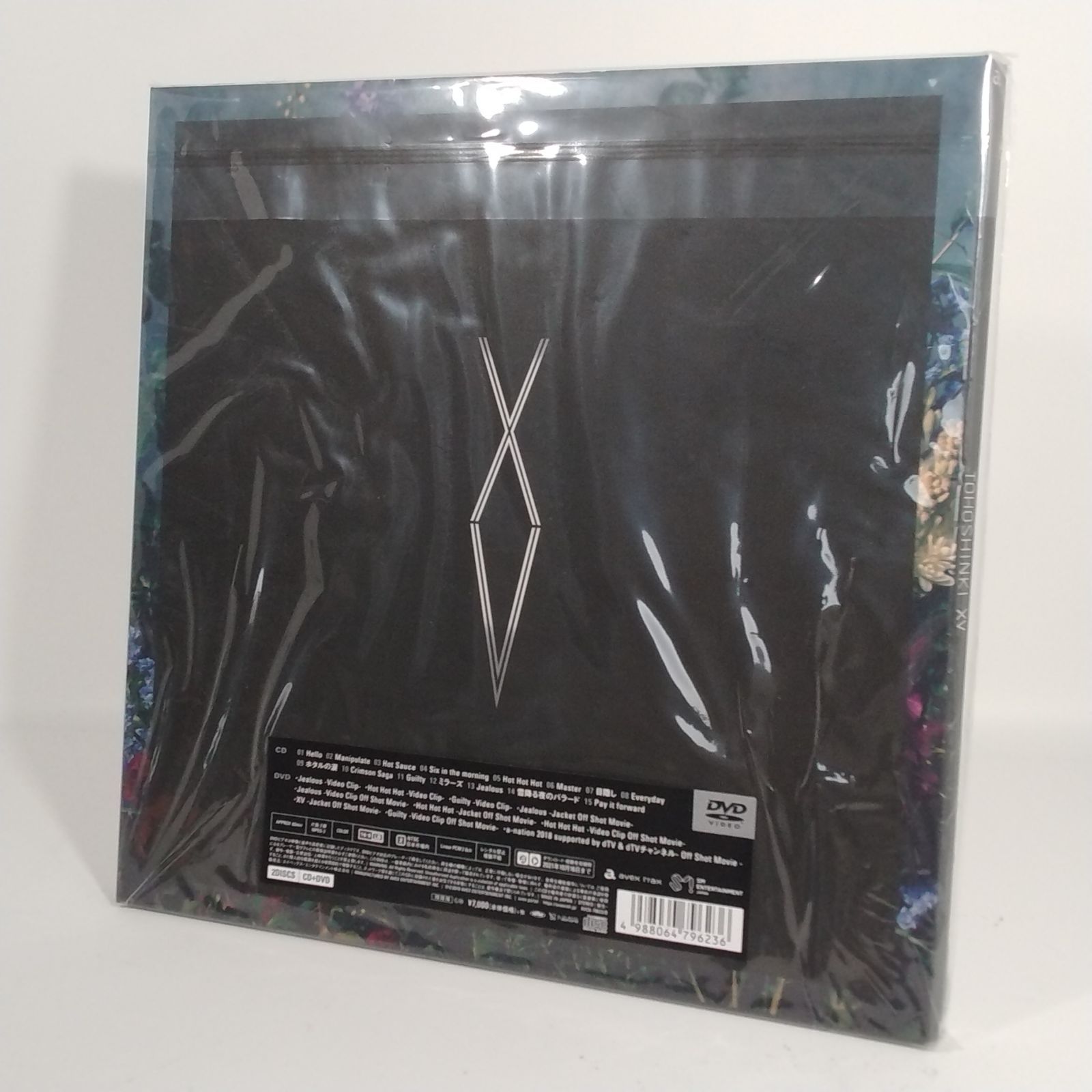 東方神起 15th ANNIVERSARY ALBUM XV (初回生産限定盤 CD+DVD)