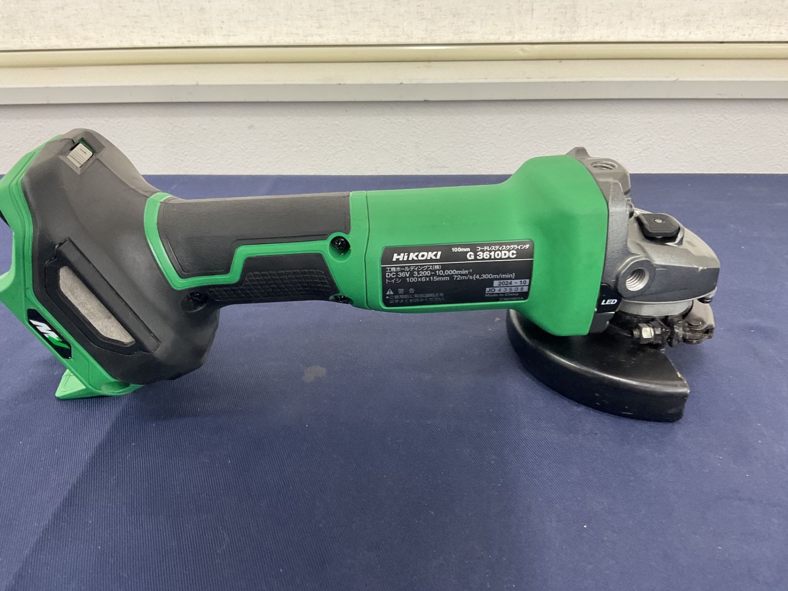 ★ハイコーキ(HIKOKI ※旧:日立工機) 100mmコードレスディスクグラインダ G3610DC(NN)【八尾店】 ★ハイコーキ(HIKOKI ※旧:日立工機) 100mmコードレスディスクグラインダ G3610DC(NN)【八尾店】