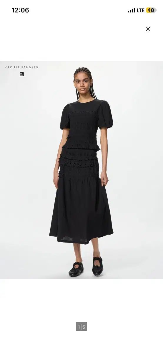 M UNIQLO Cecilie Bahnsen ブラウス スカート M ブラック
