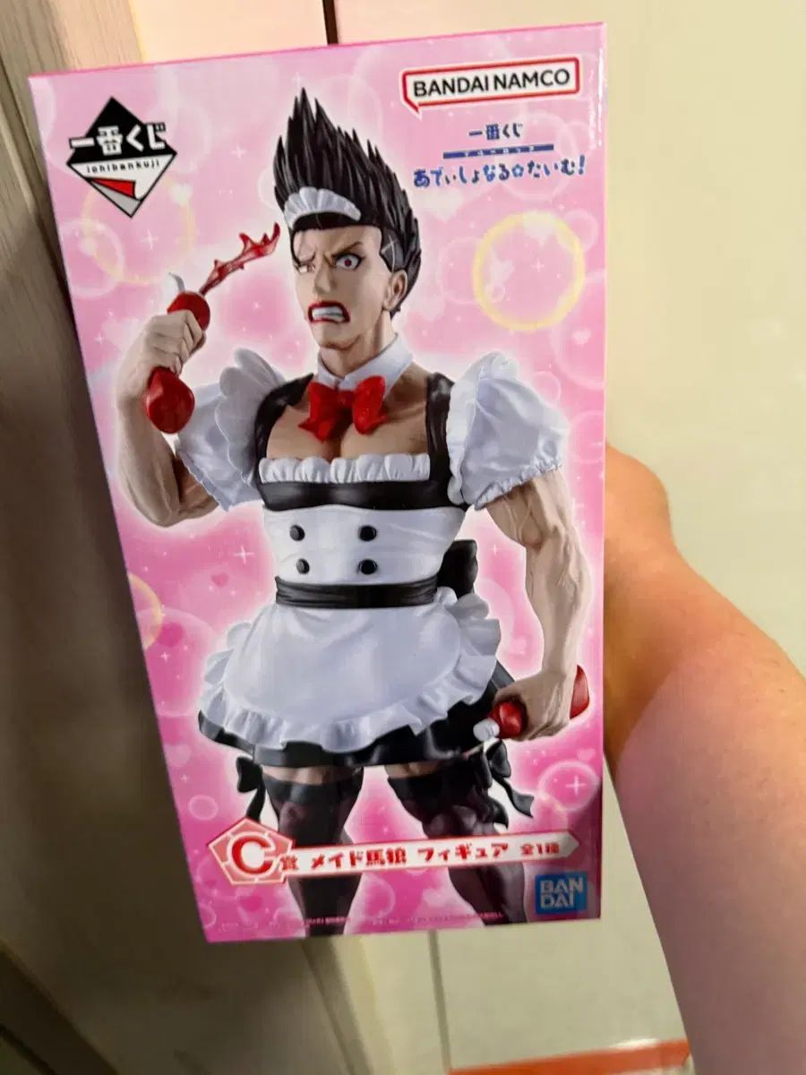 ブルーロック 一番くじ C賞 メイドバロ フィギュア