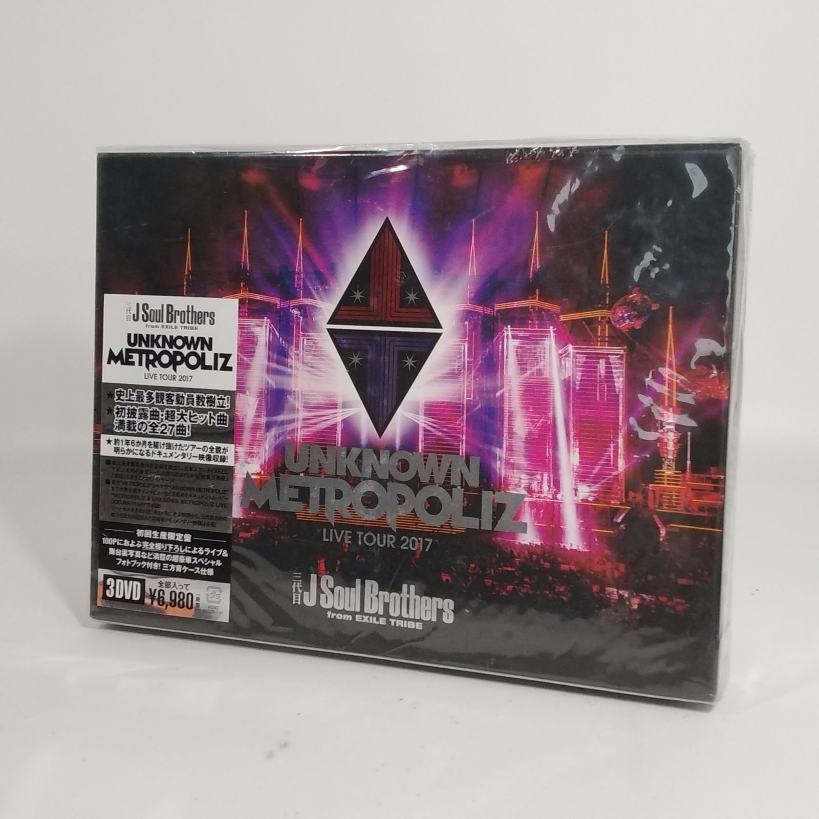 三代目 J Soul Brothers UNKNOWN METROPOLIZ LIVE TOUR 2017 (初回生産限定盤)