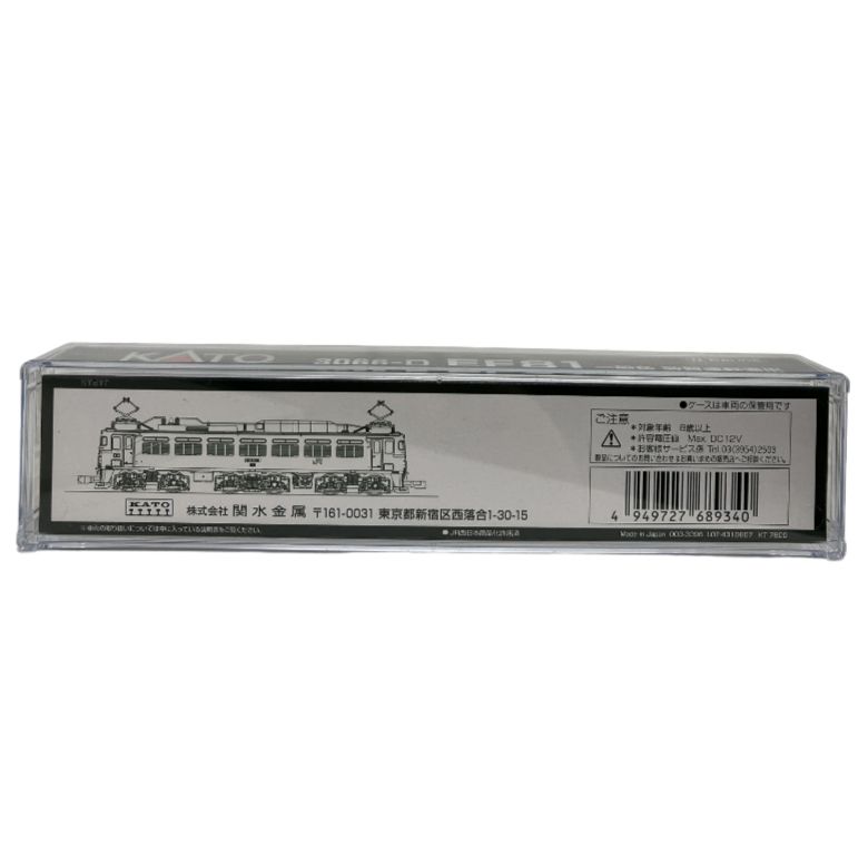 KATO 3066-D EF81 一般色 敦賀運転派出 Nゲージ 趣味 鉄道模型 中古 良好 T11295452 KATO 3066-D EF81 一般色 敦賀運転派出 Nゲージ 趣味 鉄道模型 中古 良好 T11295452