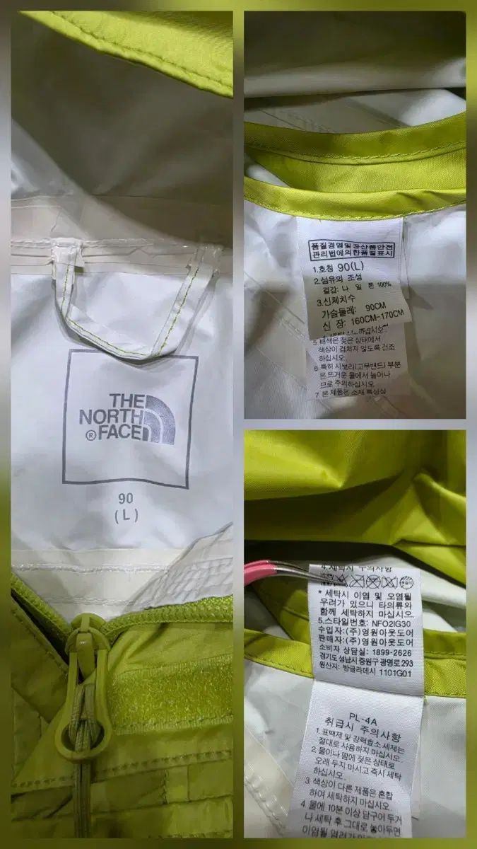 THE NORTH FACE フード パッカブル レイン ポンチョ レインコート レディース L