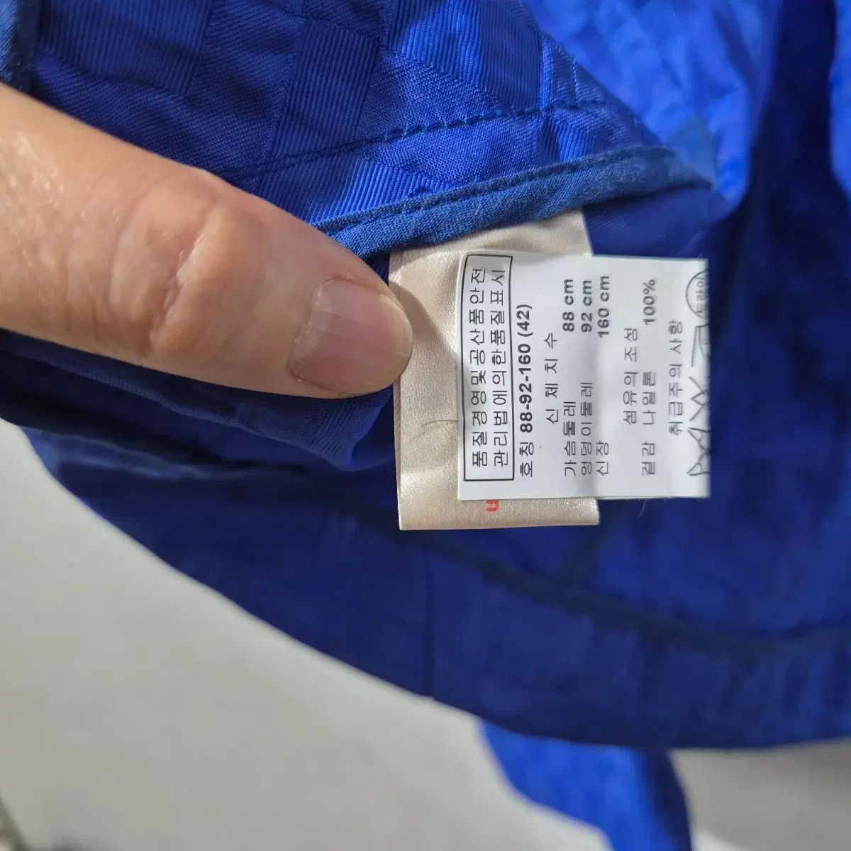 マルニ ブルー CHECK パータン 半そで ジャケット