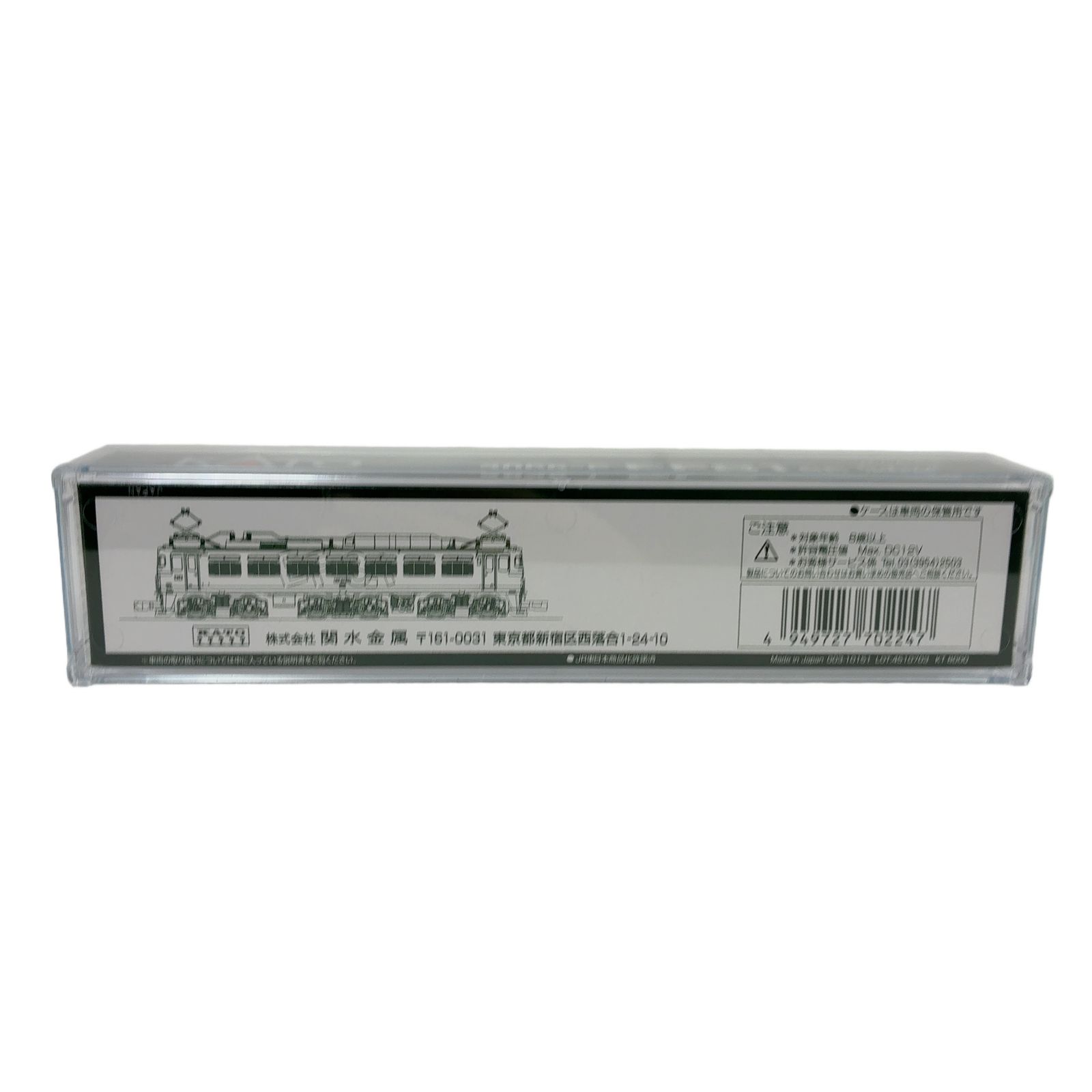 KATO 3066-F EF81 95 レインボー 塗装機 Nゲージ 趣味 鉄道模型 中古 良好 T11295451