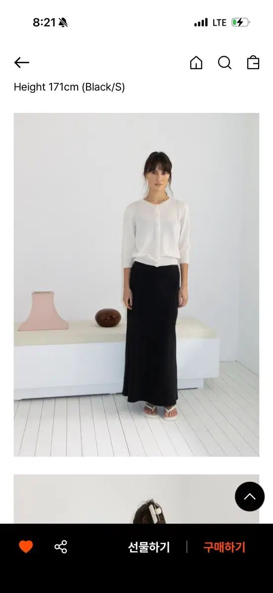 (新品)アルト fluid bias maxi skirt ブラック xs