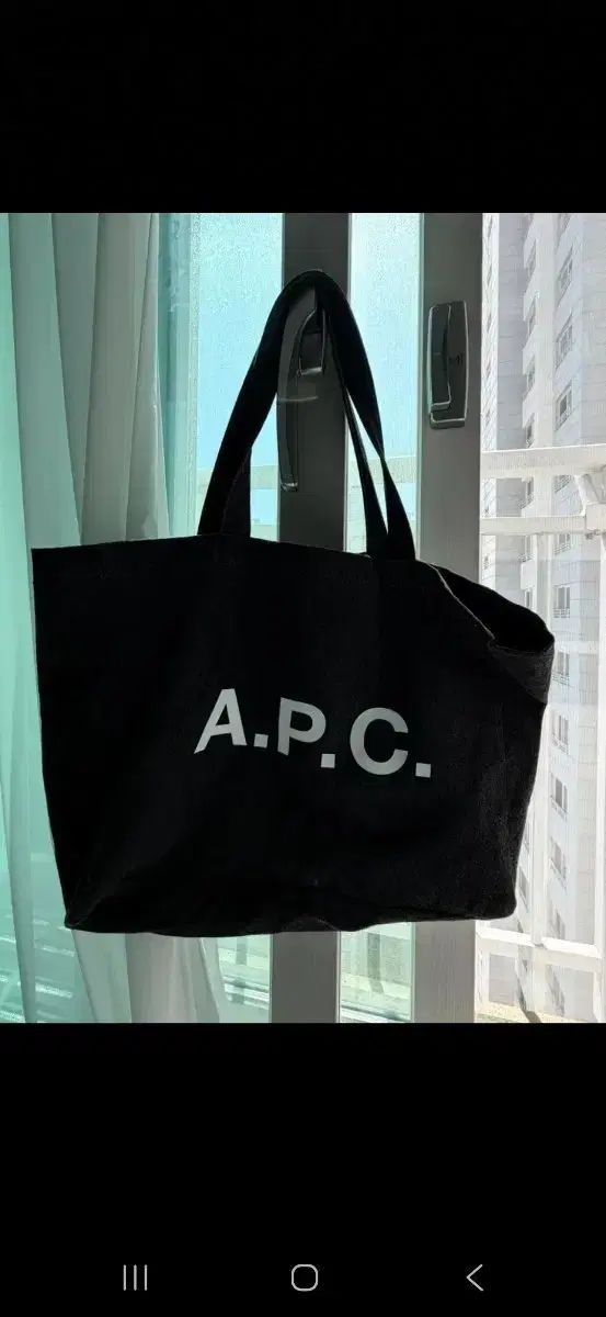 A.P.C. アーペーセー APC ブラック トートバッグ 出品