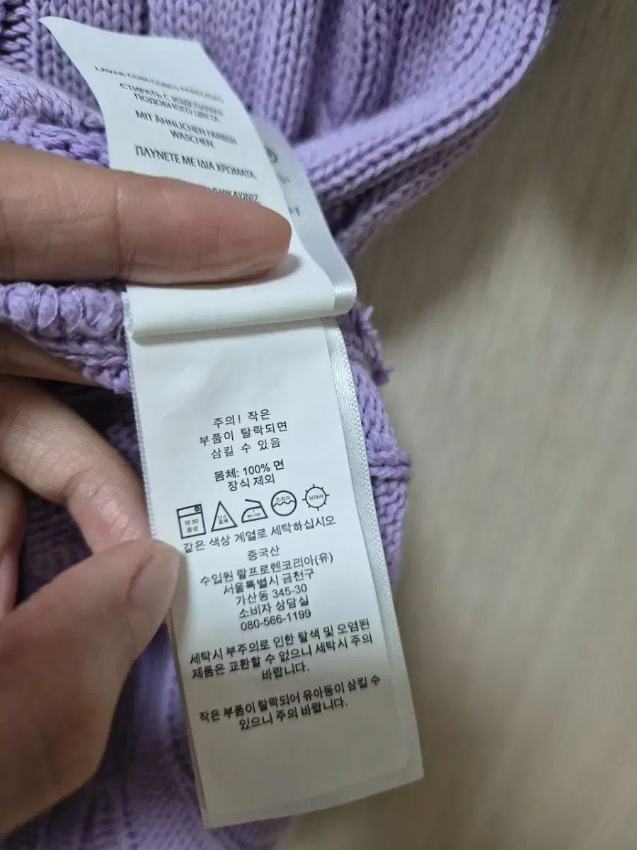 理由(ユ・ユビ)ポロ ラルフローレン レディース ケーブル カラ 半袖 ニット 理由(ユ・ユビ)ポロ ラルフローレン レディース ケーブル カラ 半袖 ニット
