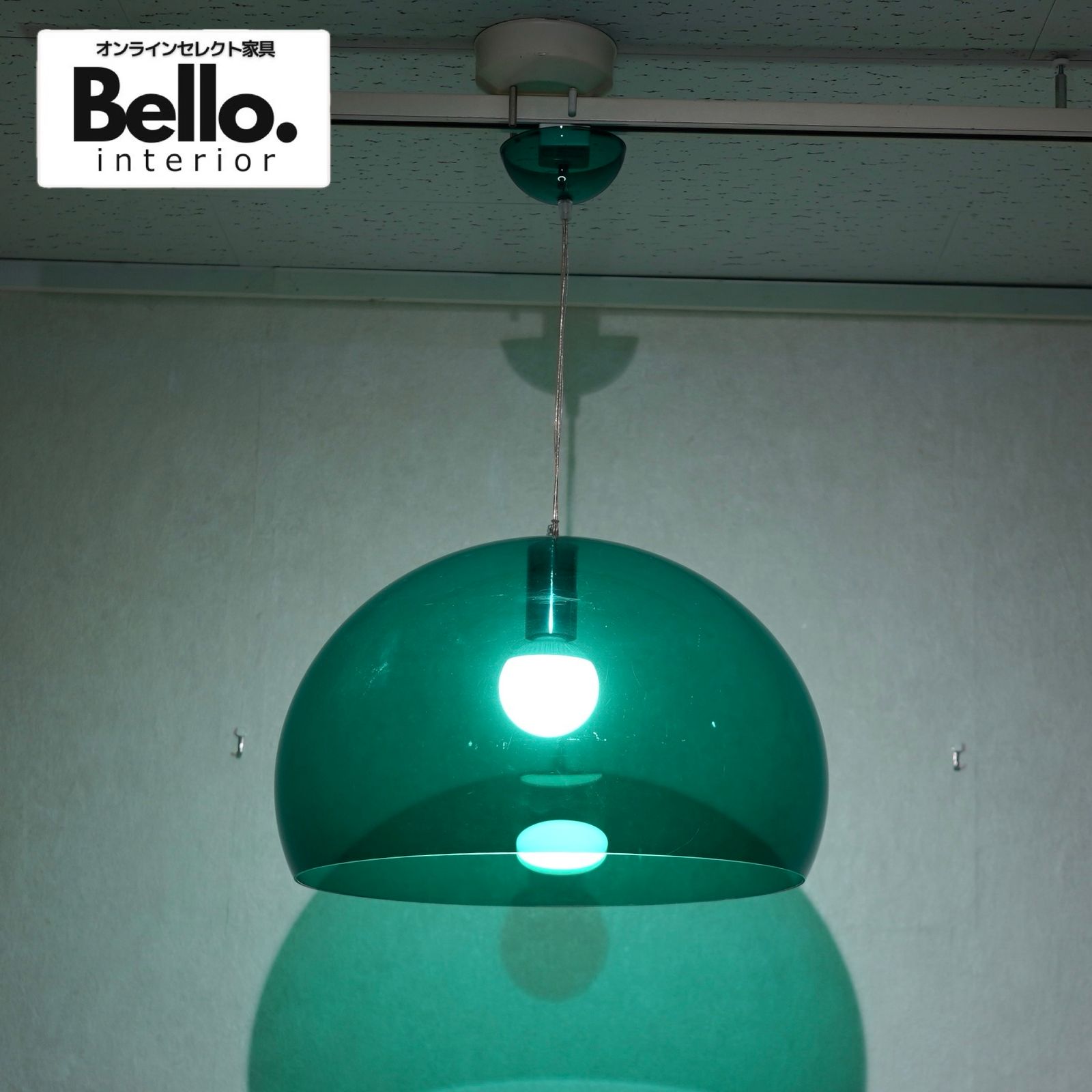 Kartell FL/Y カルテル フライ ペンダントライト モダン デザイナーズ 照明 Ferruccio Laviani（Foscarini,Flos）