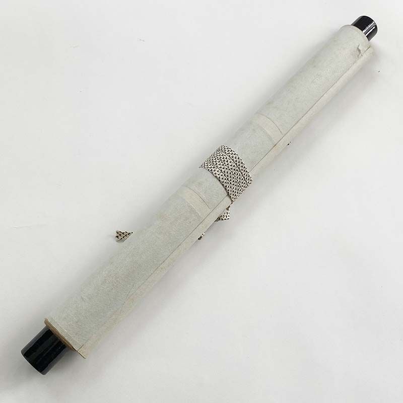 東大寺長老書掛軸 東大寺長老 203世管長 狭川明俊 味 合箱 紙本 茶道具 掛軸 茶掛 - メルカリ