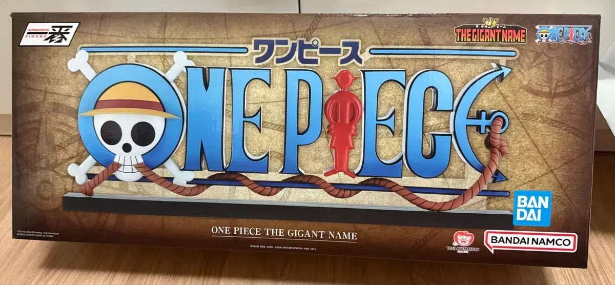 未開封 ONE PIECE 一番くじ D賞 ロゴ いちばんしょう