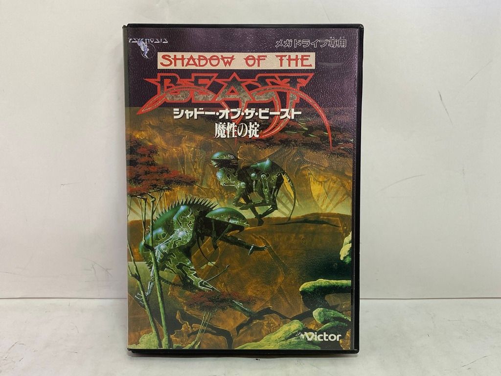 中古ゲーム] メガドライブ用ソフト シャドー・オブ・ザ・ビースト 魔性