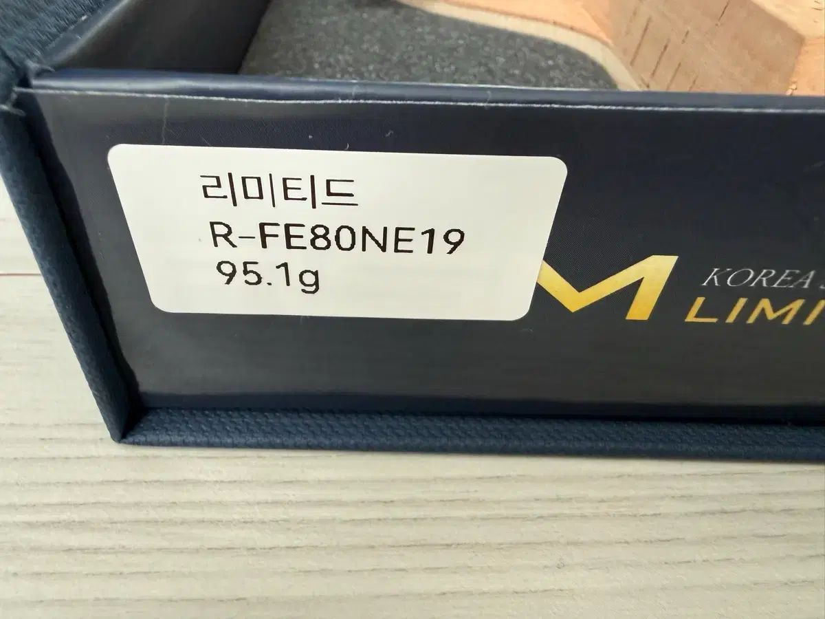 ユ・スンミン RSM LIMITED EDITION ペンホルダー 卓球 ラケット