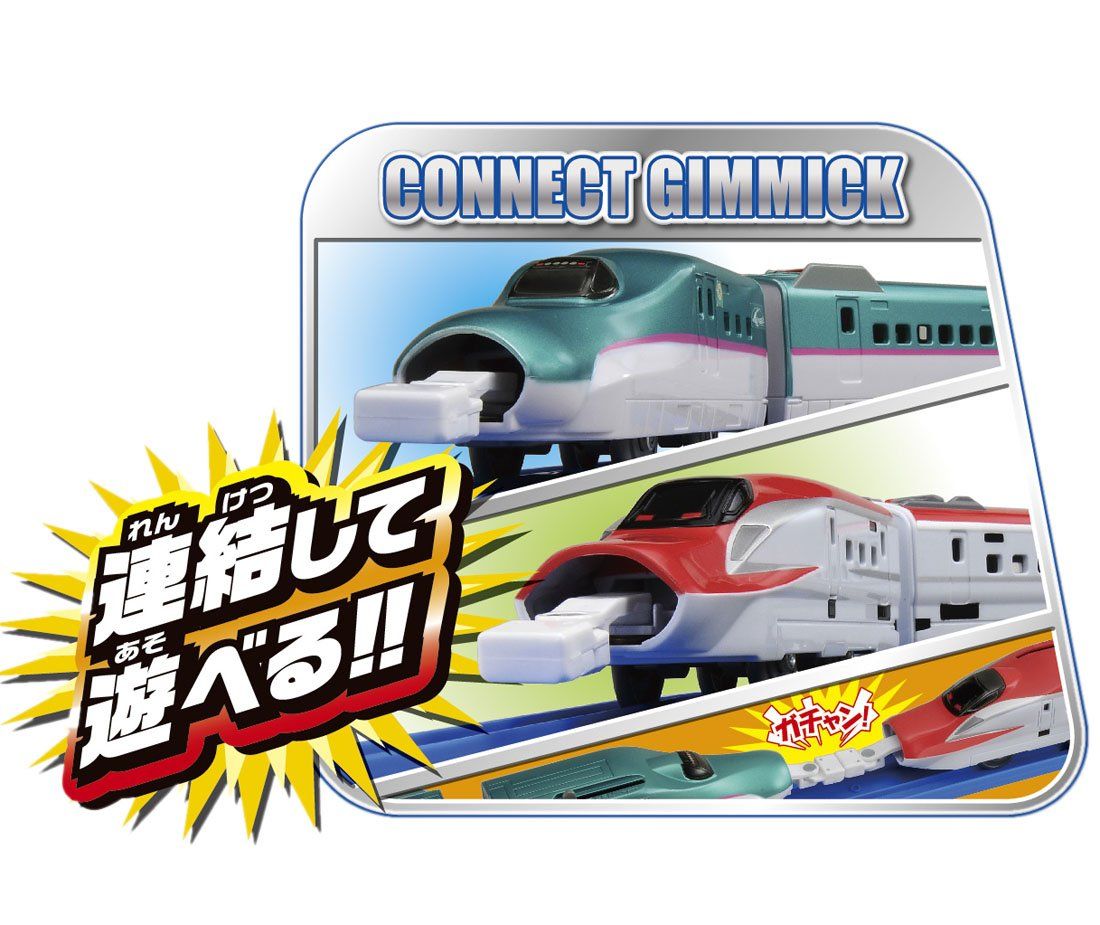 タカラトミー(TAKARA TOMY) プラレール E5&E6系新幹線連結セット [E6系連結セット]