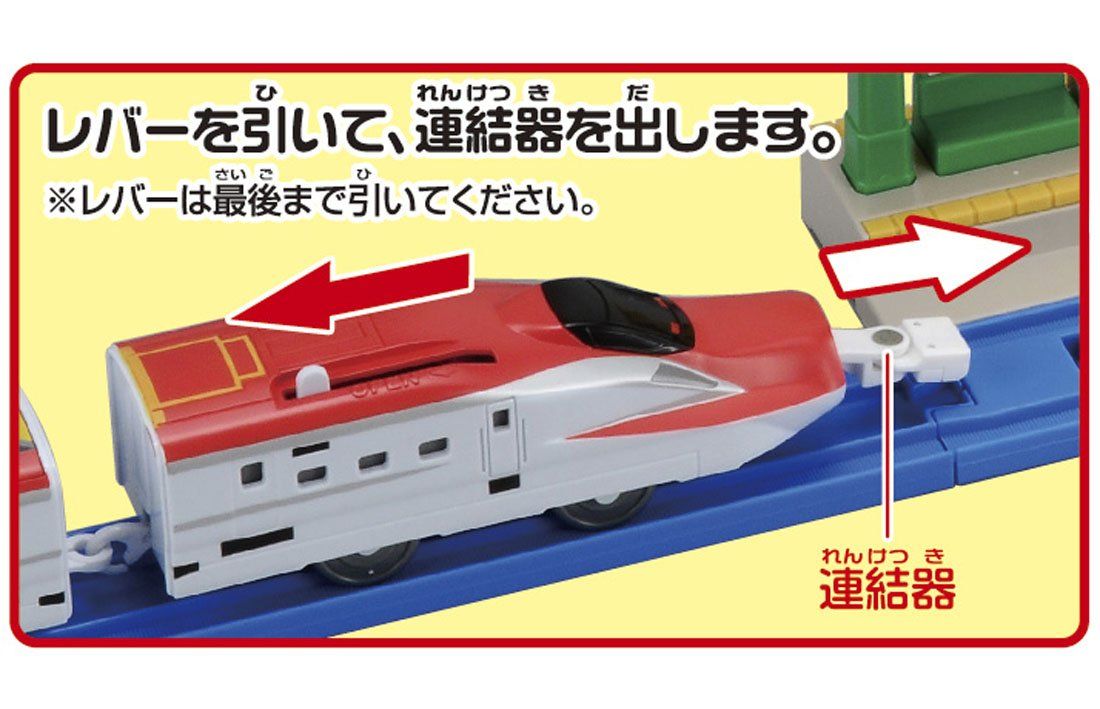 タカラトミー(TAKARA TOMY) プラレール E5&E6系新幹線連結セット [E6系連結セット]