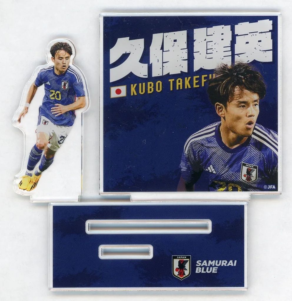 中古】アクリルスタンド・アクリルパネル 久保建英#20 プレイヤーズ