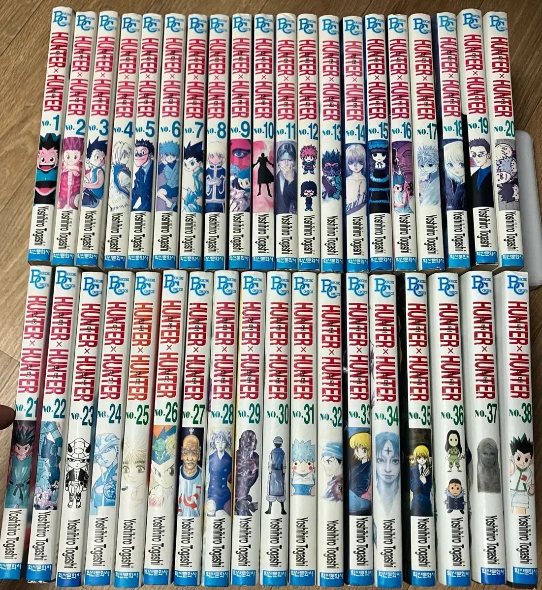 漫画 ハンター X 1 - 38 全巻 セット