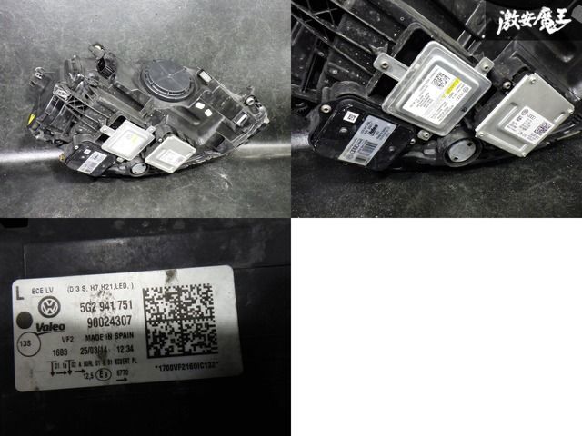 ★破損なし 即発送★ バラスト付 VW フォルクスワーゲン AUCJZ AUCPT AU系 ゴルフ7 前期 HID ヘッドライト ランプ 左 5G2 941 751 ★破損なし 即発送★ バラスト付 VW フォルクスワーゲン AUCJZ AUCPT AU系 ゴルフ7 前期 HID ヘッドライト ランプ 左 5G2 941 751