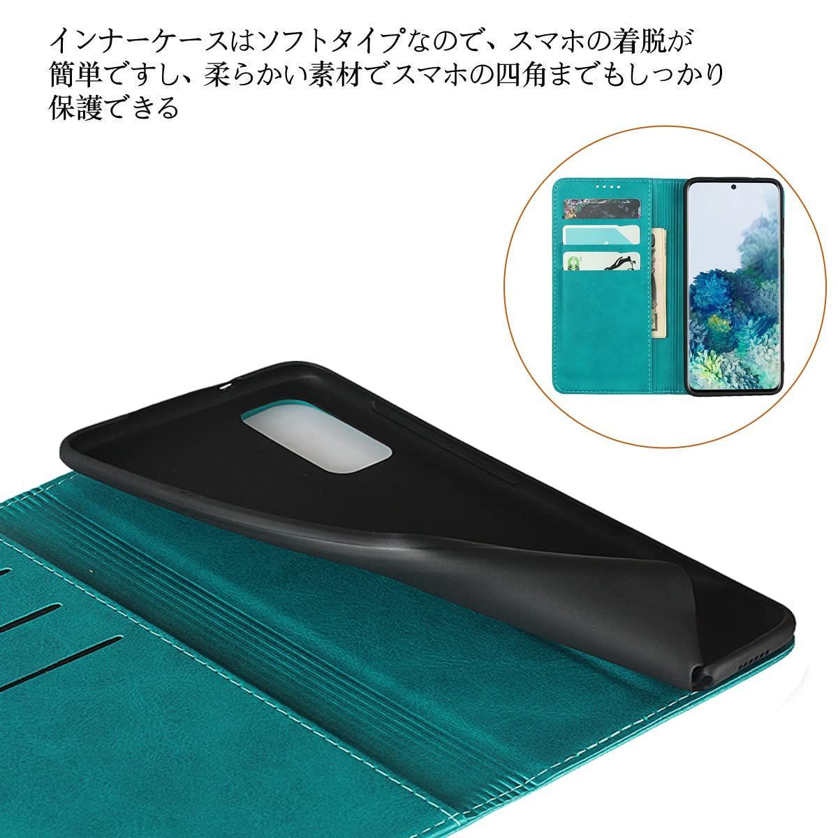5G ケース SC-51A docomo / ケース SCG01 au 対応 サムスン S20 ケース