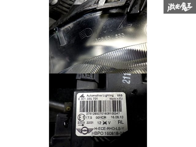 【破損無し！ 即発送！】BMW MINI純正 R55 R56 ミニクーパー ハロゲン ヘッドライト ヘッドランプ 左 左側 ハンドル位置不明 0 301 225 702