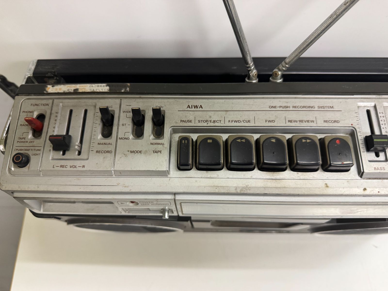 ジャンク品】AIWA TPR-830MKⅡ ラジカセ - メルカリ