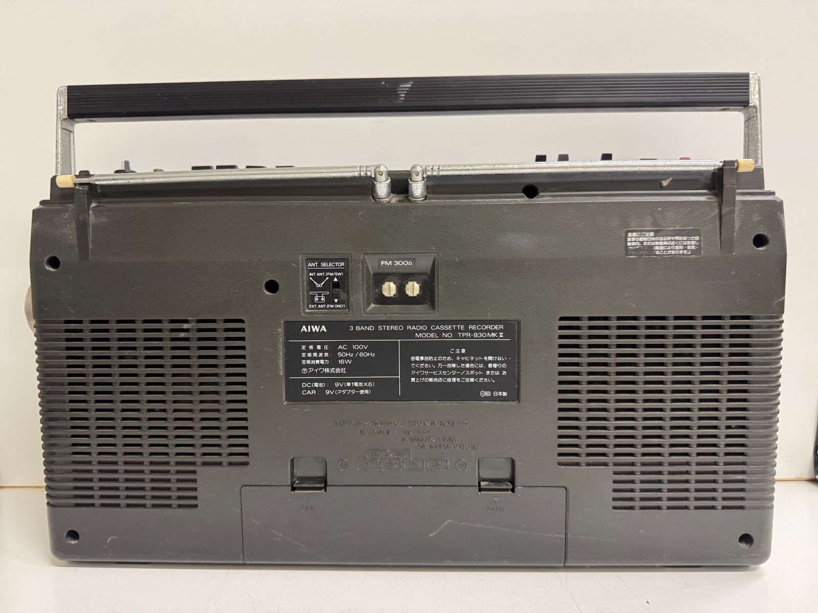 ジャンク品】AIWA TPR-830MKⅡ ラジカセ - メルカリ