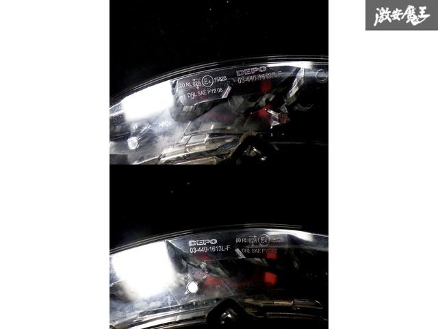 ☆即納☆ DEPO メルセデス・ベンツ W221 W251 Sクラス フロントバンパー LED デイライト 左右 セット 03-440-1613-F ☆即納☆ DEPO メルセデス・ベンツ W221 W251 Sクラス フロントバンパー LED デイライト 左右 セット 03-440-1613-F