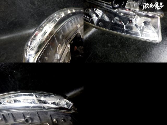 ☆即納☆ DEPO メルセデス・ベンツ W221 W251 Sクラス フロントバンパー LED デイライト 左右 セット 03-440-1613-F ☆即納☆ DEPO メルセデス・ベンツ W221 W251 Sクラス フロントバンパー LED デイライト 左右 セット 03-440-1613-F