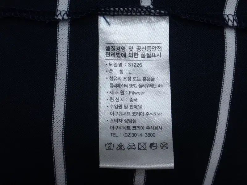 (100) フットジョイ ゴルフ メンズ KARA 半袖 Tシャツ