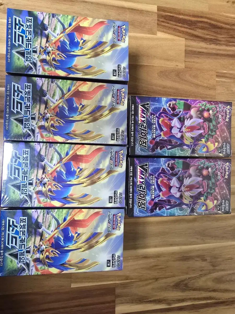 ポケットモンスター カード ソード +ブ맥ライジング