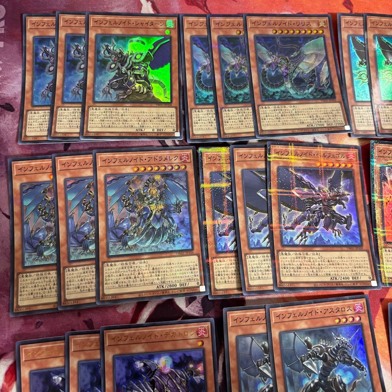 nvq87 8 インフェルノイド デッキパーツ スーパーレア パラレル 遊戯王