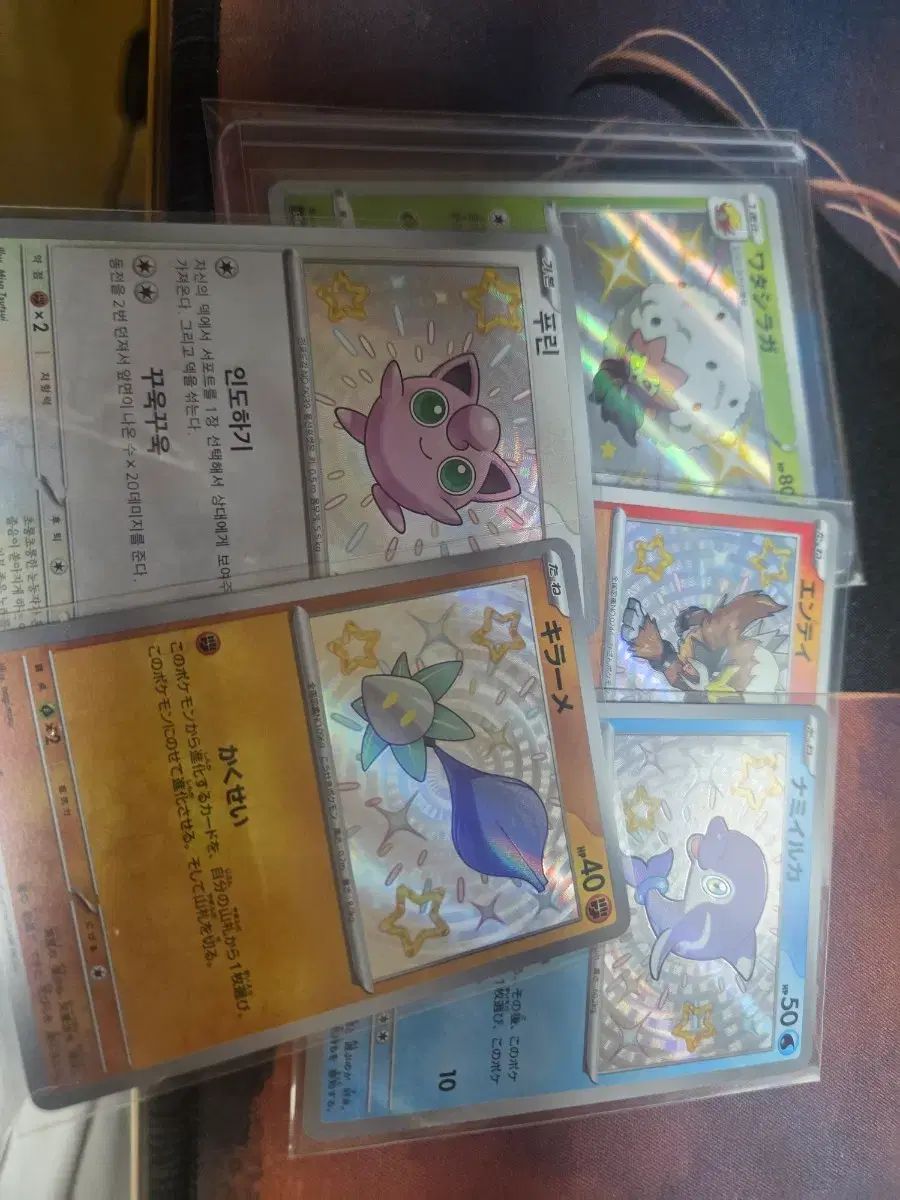 ポケモン イロチ カード 5枚